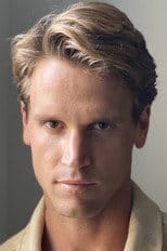 Trevor Van Uden
