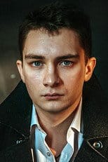 Никита Павленко