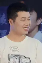凃雄飞