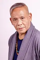 劉家勇