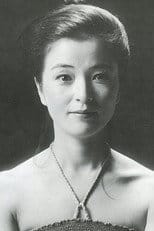 倍賞千恵子