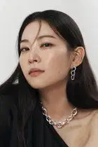 Arden Cho