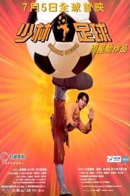 Shaolin Soccer Vider - Cały Film