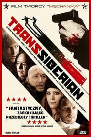 Kolej transsyberyjska Vider - Cały Film