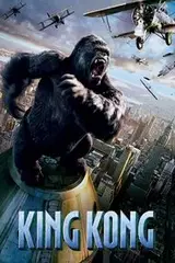 King Kong Vider - Cały Film