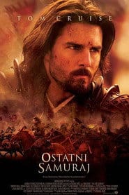Ostatni samuraj Vider - Cały Film