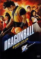 Dragonball: Ewolucja Cały Film (2009) - Vider