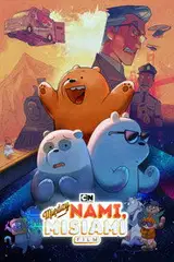 Między nami, misiami. Film Vider - Cały Film