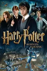 Harry Potter i Komnata Tajemnic Vider - Cały Film
