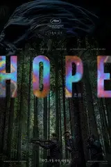 Witajcie w Hope Vider - Cały Film