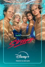 Strzępy (2026) - Vider
