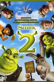 Shrek 2 Vider - Cały Film