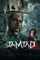 Stamtąd Vider - Serial Online