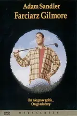Farciarz Gilmore Vider - Cały Film