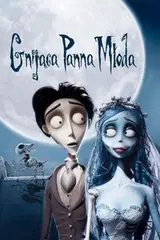 Gnijąca panna młoda Vider - Cały Film