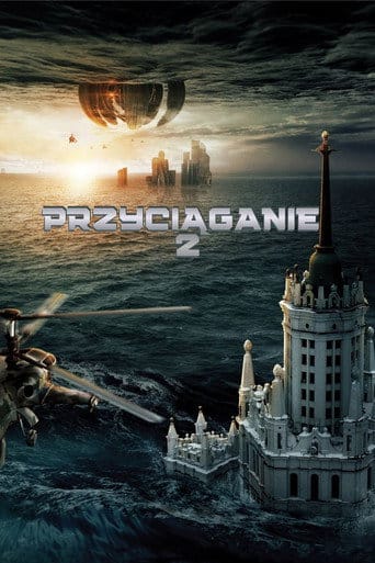 Przyciąganie 2 na eKino | Cały Film