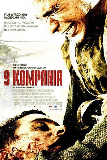 9 kompania Vider - Cały Film