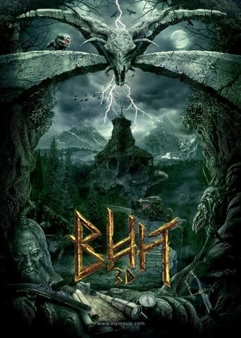 Wij Vider - Cały Film