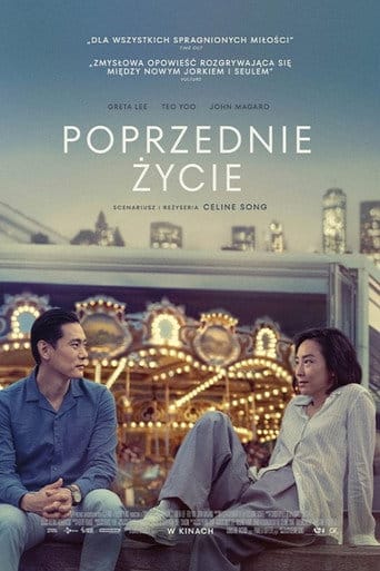 Poprzednie życie Vider - Cały Film