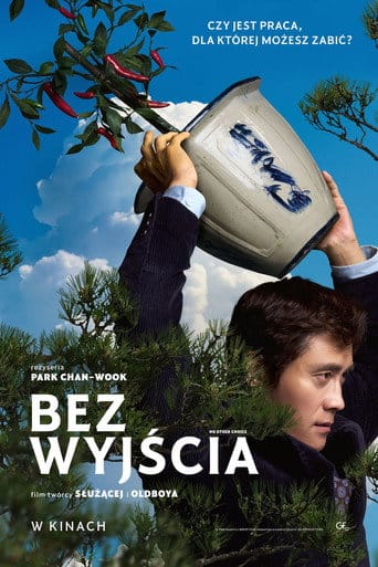 Bez wyjścia Vider - Cały Film