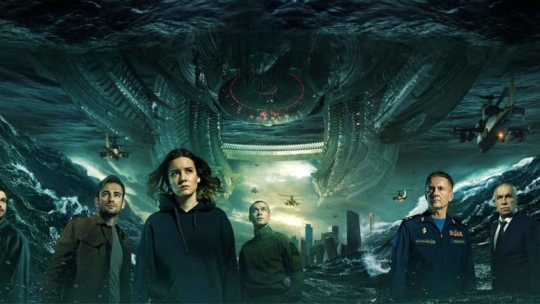 Przyciąganie 2 na eKino | Cały Film